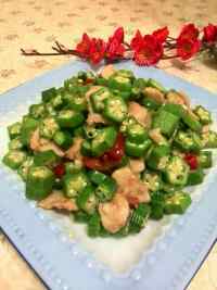 家常菜秋葵炒肉
