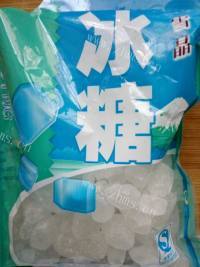 香气浓郁的南瓜粥做法图解4)