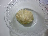自制苏式紫薯月饼做法图解4)