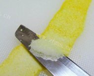 爽口的自制柚子茶做法图解2)