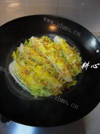 家常菜蒜蓉蒸娃娃菜做法图解7)
