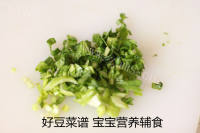 好吃牡蛎饼做法图解8)