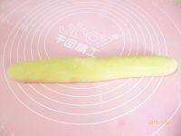 美味的和风烧果子做法图解7)
