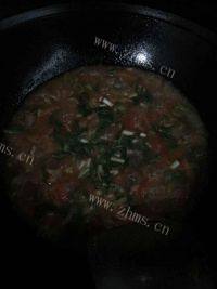 美味的西红柿瘦肉汤