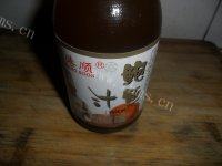 家常鲍汁鸡腿菇做法图解3)