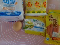 自制火腿卷做法图解1)