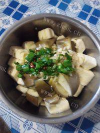 DIY-凉拌茄子