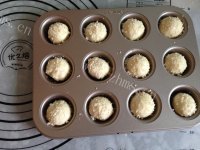 美味的雪花面包做法图解9)