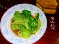 蚝油生菜（家庭版）