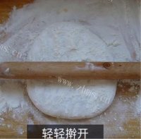 自制牛肉馅饼做法图解10)