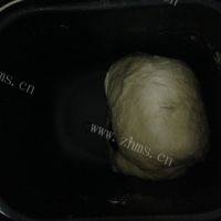 椰蓉卷面包做法图解4)