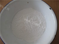 美味的蓝莓果酱汤圆做法图解1)