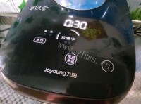 甜甜的苹果银耳甜汤做法图解6)