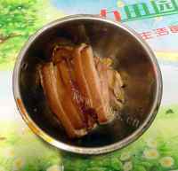 美味的香芋扣肉做法图解7)