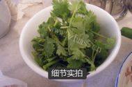 美味的萝卜丝虾皮汤