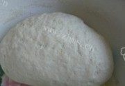 菜盒子做法图解1)