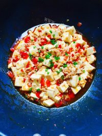 香喷喷的鱼香豆腐做法图解7)