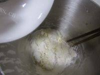 自己做的娃娃菜猪肉饺子做法图解3)