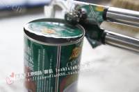 自制椰浆西米露做法图解6)