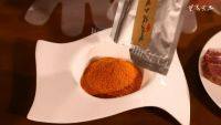 美味的香煎小牛扒做法图解1)