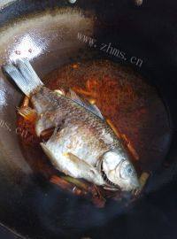 家常菜豆瓣鲫鱼做法图解6)