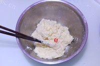 自制白吐司做法图解3)
