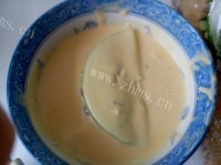 美味炸茄盒做法图解8)