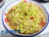 家常菜白菜拌粉丝
