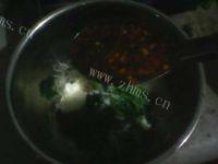 香飘的菠菜拌粉丝做法图解9)