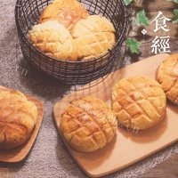 好吃的汤种蔓越莓菠萝面包做法图解15)