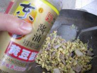 简单好学的黄豆芽炒肉做法图解7)