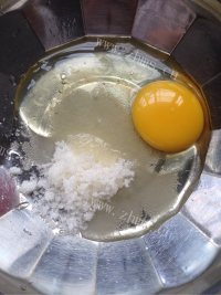 爱上旺仔小馒头做法图解2)