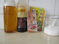 简单健康的猪肉韭菜饺子做法图解2)