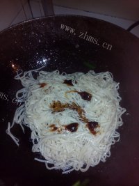 美味的蔬菜炒面做法图解8)