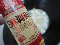 家常菜黄骨鱼豆腐汤