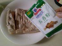 家常菜广式脆皮烧肉做法图解6)