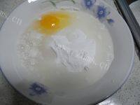 自己做的荠菜饼做法图解2)