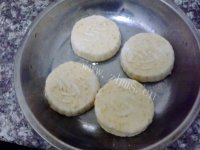 自制蒸南瓜饼做法图解4)