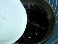 红枣黑米粥做法图解6)