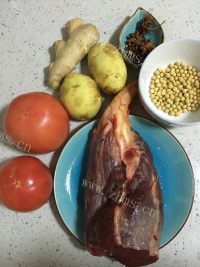 美味的番茄牛肉汤做法图解1)