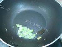 味道香醇的醋溜大白菜做法图解3)