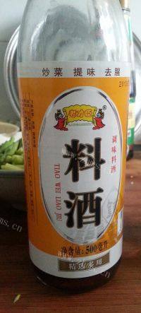 酸辣土豆丝（懒人版）做法图解7)