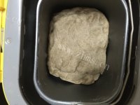 韭菜盒子做法图解4)