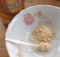 自己做的宜宾燃面做法图解2)