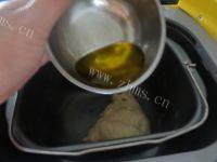 自制黑芝麻小面包做法图解9)