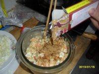 自己做的猪肉胡萝卜水饺做法图解9)