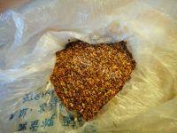 开胃的油辣子做法图解3)