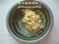 美味的和风烧果子做法图解6)