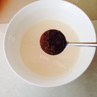 美味的红糖枣香发糕做法图解4)