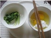 美味的老黄瓜种鸡蛋汤做法图解5)